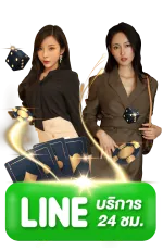 สล็อต pg แท้ 888 ติดต่อ